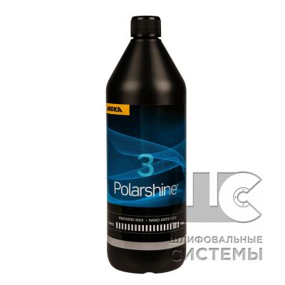 Полировальная антистатичная паста Polarshine 3, 1л