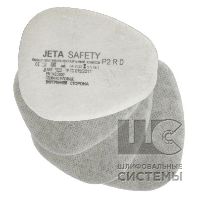 7022 Фильтр противоаэрозольный Jeta Safety класса P2R c угольным слоем, в упаковке 4 шт