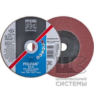 Лепестковый шлиф. круг PFF 180 A 60 SG STEELOX