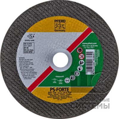 Круг отрезной EHT 178-3,2 С24 P PSF/22,23