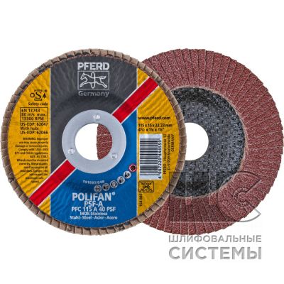 Лепестковый шлиф. круг PFC 115 A 40 PSF STEELOX