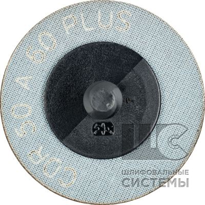 Комбидиск  (корунд A-PLUS) CDR 50 A 60 PLUS