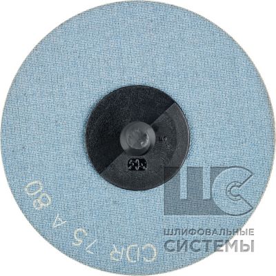 Комбидиск  (корунд A) CDR 75 A  80