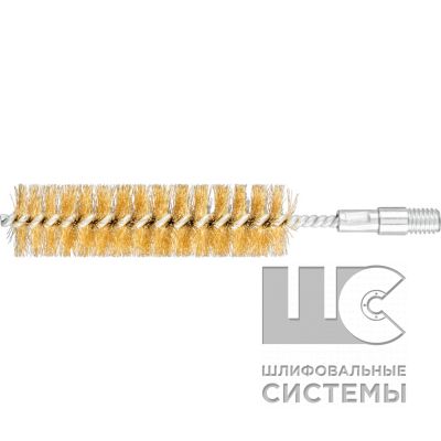 Щетка трубчатая  (с резьбой) IBU  25100/3/8 BSW MES 0,20