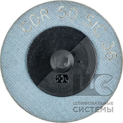 Комбидиск CDR 50 SIC 36