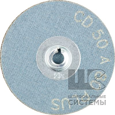 Комбидиск  (корунд A-PLUS) CD 50 A 80 PLUS