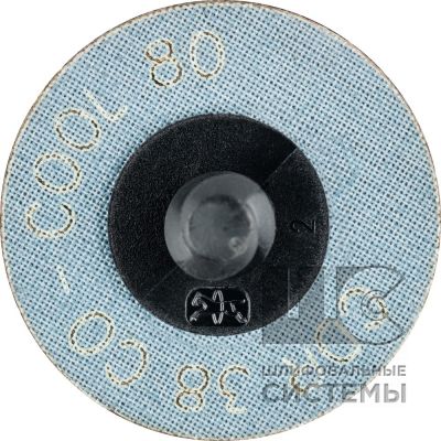 Комбидиск CDR 38 CO-COOL  80