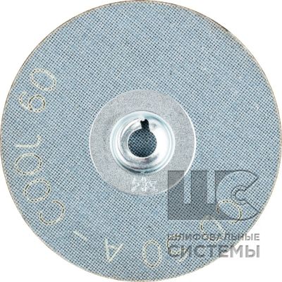 Комбидиск CD 50 A-COOL 60