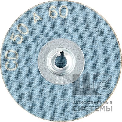 Комбидиск  (корунд A) CD 50 A  60