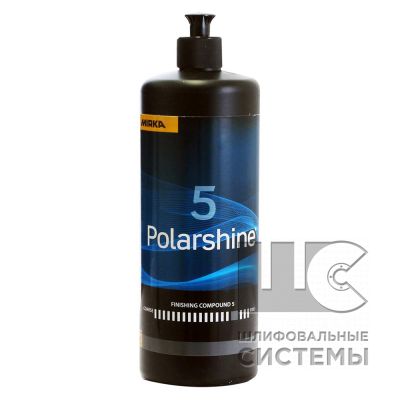 Полировальная паста Polarshine 5, 1л