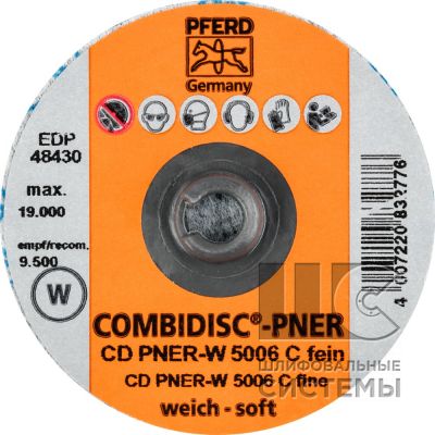 Комбидиск CD PNER-W 5006 C FINE