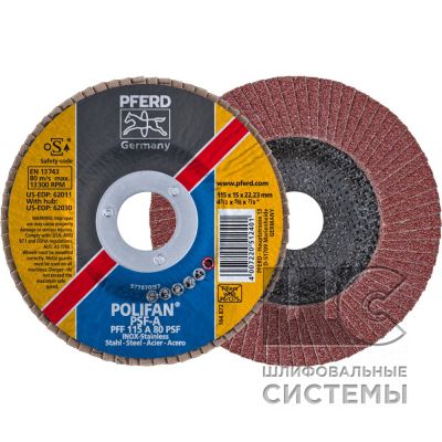 Лепестковый шлиф. круг PFF 115 A 80 PSF STEELOX