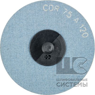 Комбидиск  (корунд A) CDR 75 A 120