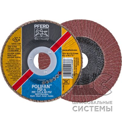 Лепестковый шлиф. круг PFF 115 A 40 PSF STEELOX