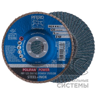 Лепестковый шлиф. круг PFF 125 Z 60 SG POWER STEELOX