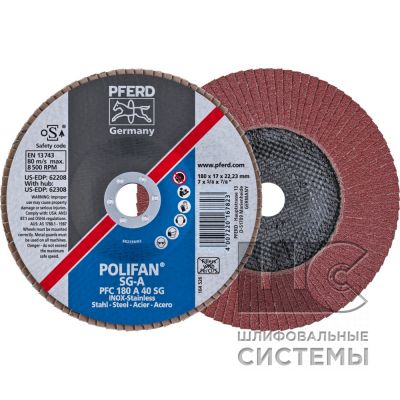 Лепестковый шлиф. круг PFC 180 A 40 SG STEELOX