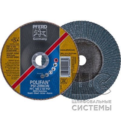 Лепестковый шлиф. круг PFC 180 Z 60 PSF STEELOX