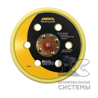 Диск-Подошва 150мм BACKING PAD 6