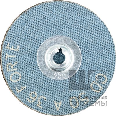 Комбидиск  (корунд A-FORTE) CD 50 A 36 FORTE