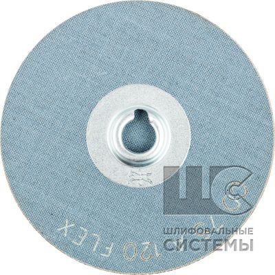 Комбидиск  (корунд A-FLEX) CD 75 A120 FLEX