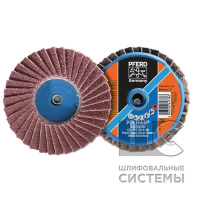 Комбидиск лепестковый  CD-PFF 50 A 60