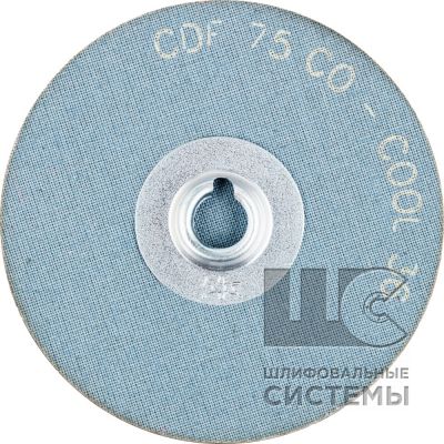 Комбидиск CDF 75 CO-COOL 36