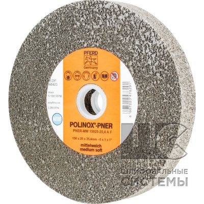 Круг шлифовальный PNER-MW 15025-25,4 C FINE