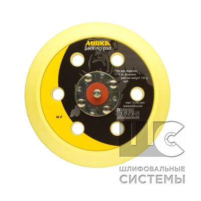 Диск-подошва 150мм BACKING PAD 6