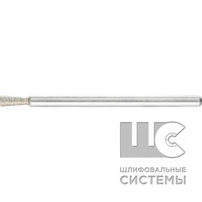 Шлиф. головка алмазная DKT  3,0-8G/3 D126